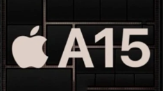 蘋果a15處理器最新消息曝光-蘋果手機a15處理器