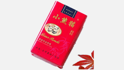 云煙軟小熊貓多少錢一包 云煙軟小熊貓市場價一覽