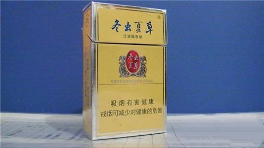 冬蟲夏草金煙一包多少錢 冬蟲夏草金煙怎么樣