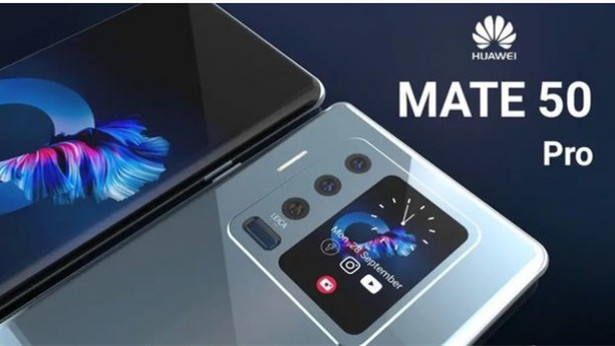 華為mate50什么時(shí)候上市 華為mate50上市官方最新爆料