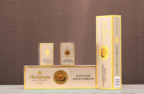 2021最贵的芙蓉王烟价格是多少 芙蓉王最贵的是哪一款