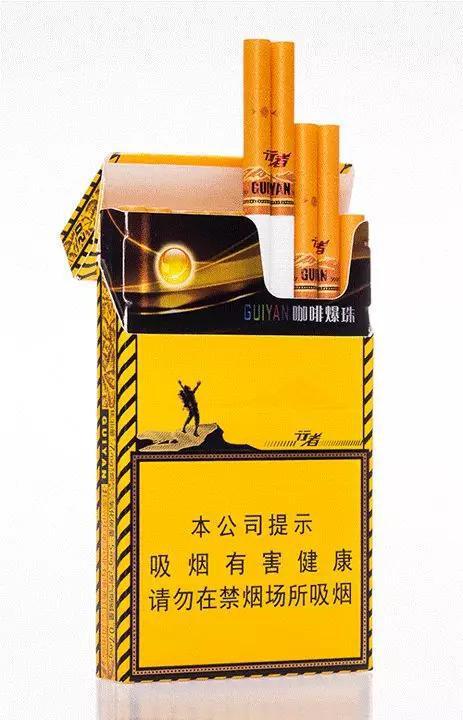 2021貴煙價(jià)格表和圖片查詢細(xì)支 貴煙細(xì)支價(jià)格表和圖片多少錢一包