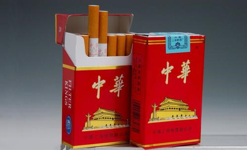 2021中華香煙批發(fā)價多少錢一條 中華香煙批發(fā)價目表2021大全