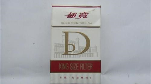 都寶煙多少錢一盒 都寶香煙價格表和圖片