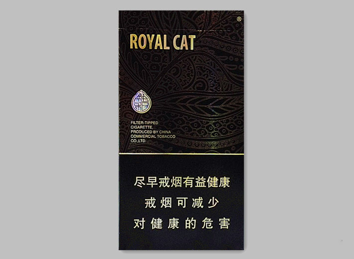 御貓香煙價格圖片大全價格表2021一覽 御貓香煙價格細支融合多少錢