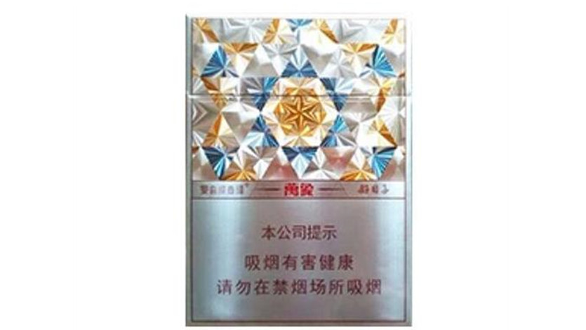 雙喜萬(wàn)象好日子香煙價(jià)格及圖片一覽 雙喜萬(wàn)象好日子價(jià)格表圖