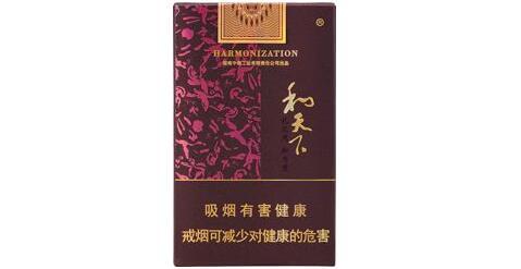 2021中國名煙排行榜前十名價格圖片一覽 十大名煙價格是多少