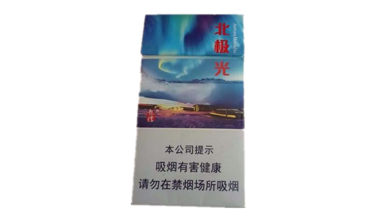龍煙北國風光價格表和圖片 龍煙北國風光多少錢一條
