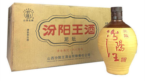 汾陽王42度多少錢一瓶清香型 汾陽王酒圖片及價(jià)格2021大全