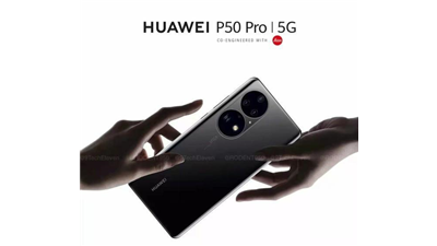 華為mate 50什么時間上市 華為mate 50官方消息