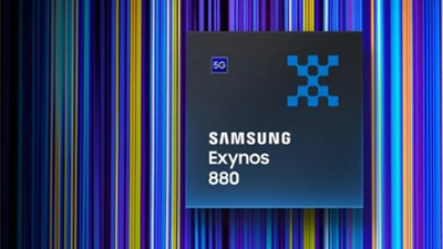 三星880相當(dāng)于驍龍多少-三星880處理器參數(shù)對比