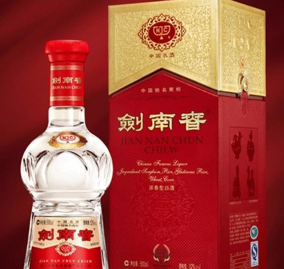90年代后期52度剑南春500ml价格是1199元 3.