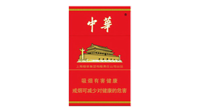 硬中華多少錢一包 硬中華和軟中華的區別
