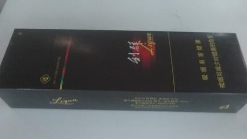 陽光利群硬包多少錢一盒 陽光利群硬包價(jià)格表大全2021