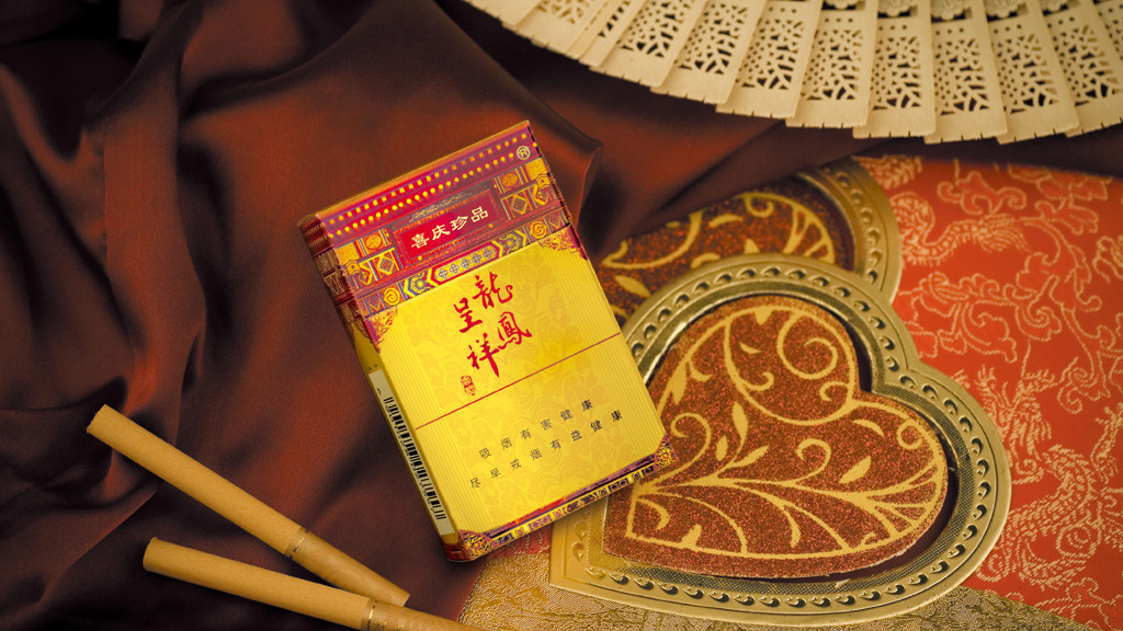 嬌子龍鳳呈祥香煙價(jià)格表圖2021一覽 嬌子龍鳳呈祥香煙多少錢一條