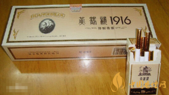 黃鶴樓煙的種類及價(jià)格圖片大全2025 黃鶴樓煙品種有哪些