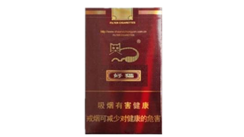 吉祥如意好猫多少钱一盒 好猫吉祥如意香烟价格一览表