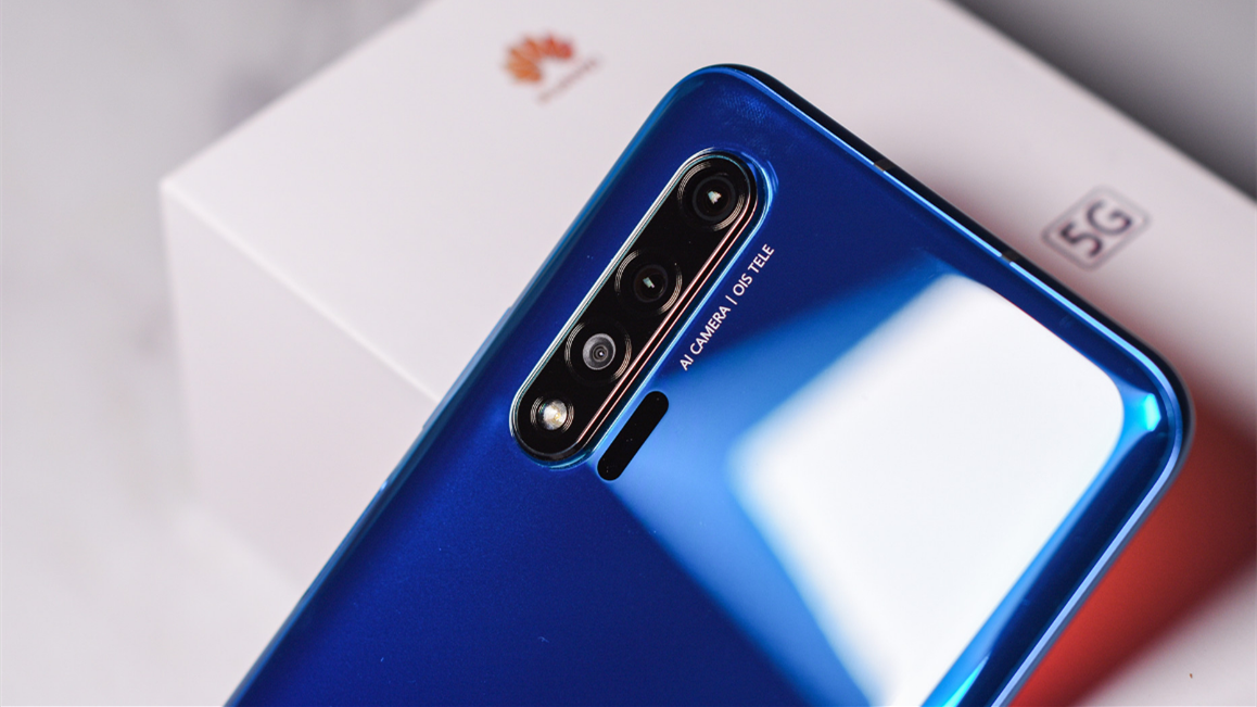 華為nova9支持無線充電嗎 華為nova9最新消息一覽