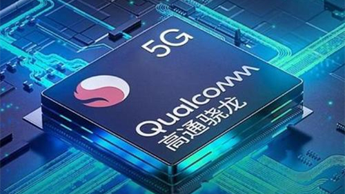 驍龍750g與驍龍865哪個(gè)好-驍龍750g與驍龍865區(qū)別對比測評