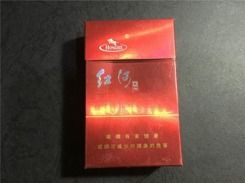 2021紅河奔騰香煙價格表一覽 紅河奔騰香煙多少錢一包