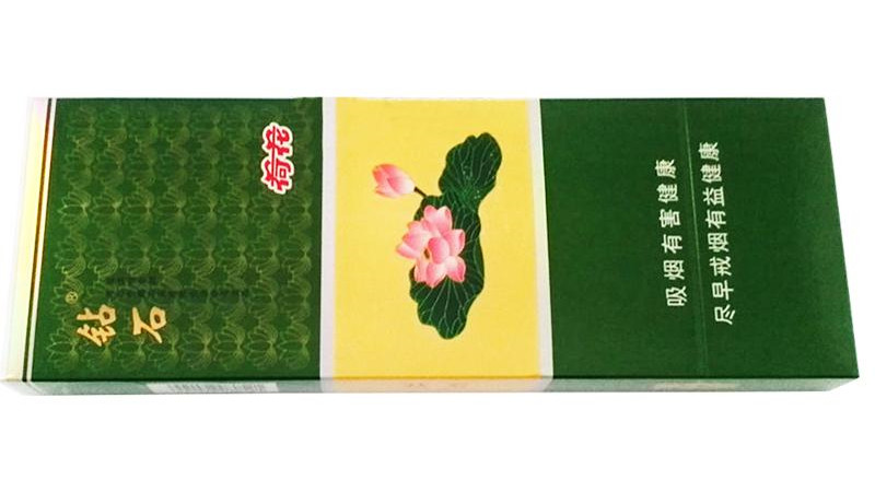 鉆石荷花煙價格表2021價格表大全 鉆石荷花煙多少錢一條市場價