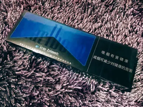 黑冰萬(wàn)寶路爆珠多少錢(qián) 萬(wàn)寶路黑爆珠價(jià)格表圖2021大全