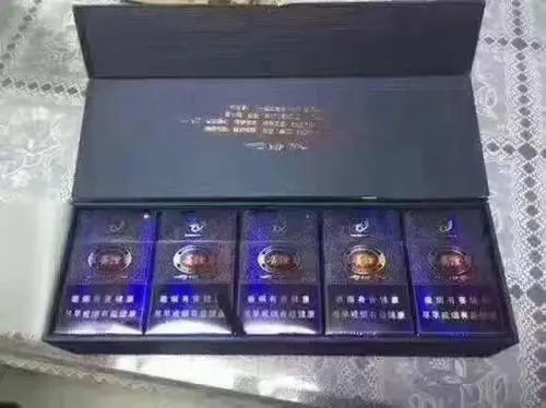 貴煙盛世價(jià)格表和圖片大全2021 貴煙盛世多少錢一包