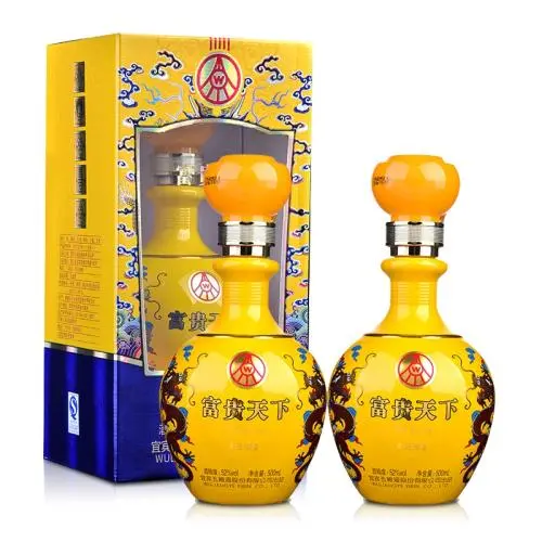 五糧液富貴天下酒52度價(jià)格表2021 五糧液富貴天下52度多少錢一瓶濃香型