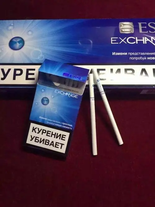 愛喜香煙多少錢一包 愛喜香煙全系列及價格2021大全