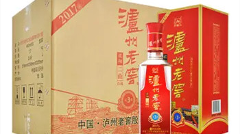 52度瀘州老窖頭曲多少錢一瓶 52度瀘州老窖酒價(jià)格表大全2021