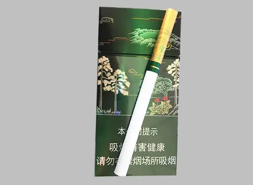 長白山香煙圣境多少錢 長白山圣境煙價格表和圖片大全2021