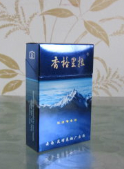 香格里拉香煙多少錢一包 香格里拉香煙價(jià)格表圖大全2021