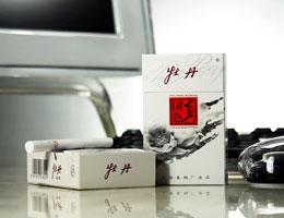 新牡丹牌香煙多少錢一條 新牡丹牌香煙價格表和圖片2021大全