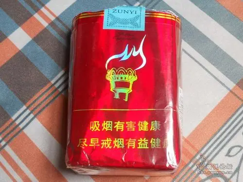 軟包遵義牌香煙多少錢一包 軟包貴煙遵義價格表和圖片2021大全