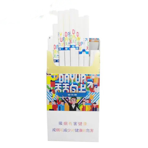 白沙煙天天向上價(jià)格表和圖片2021 白沙煙天天向上價(jià)格查詢