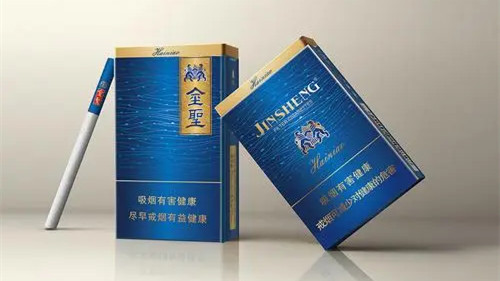 蓝色金圣香烟价格表2021价格表 蓝色金圣香烟多少钱一包