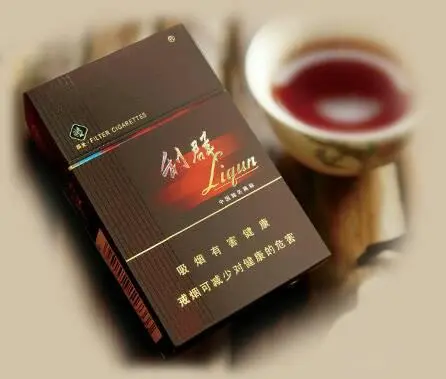 利群香煙軟包黑色多少錢一包 軟黑利群煙價(jià)格表和圖片2021大全