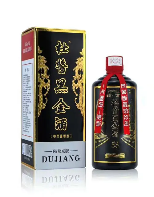 杜醬黑金酒53度價格 杜醬黑金酒53度價格表2021