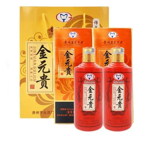 金元貴53度醬香型白酒價(jià)格2021查詢 金元貴53度醬香型白酒多少錢(qián)一瓶