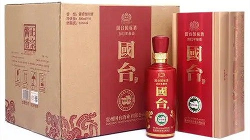 茅臺(tái)鎮(zhèn)國(guó)臺(tái)酒53度醬香型價(jià)格2021大全 國(guó)臺(tái)玉茅酒53度多少錢(qián)一瓶