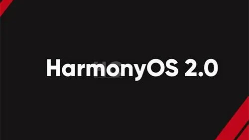 harmonyos 20手機(jī)內(nèi)測(cè)招募 harmonyos 20支持機(jī)型
