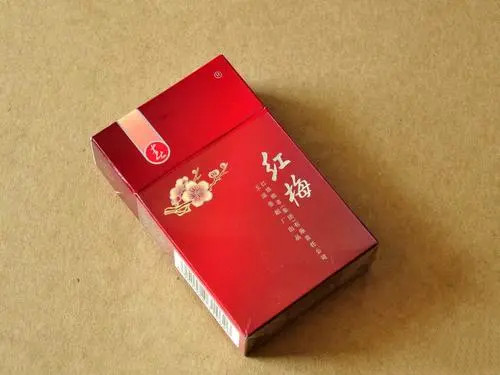 2021年紅梅煙多少錢一包 紅梅煙價格表和圖片大全