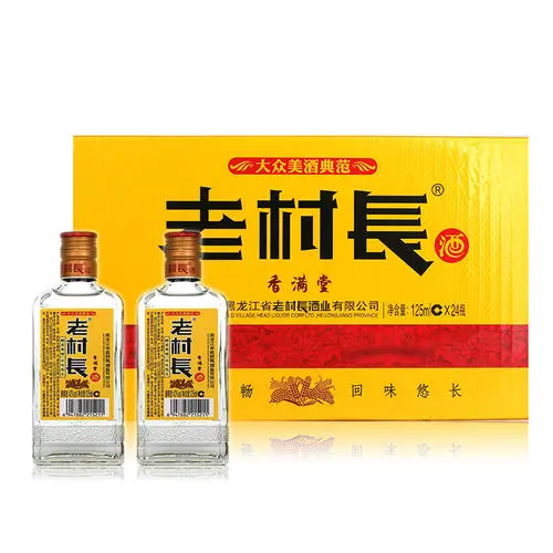 42度老村長酒多少錢一瓶 42度老村長酒價格表2021大全