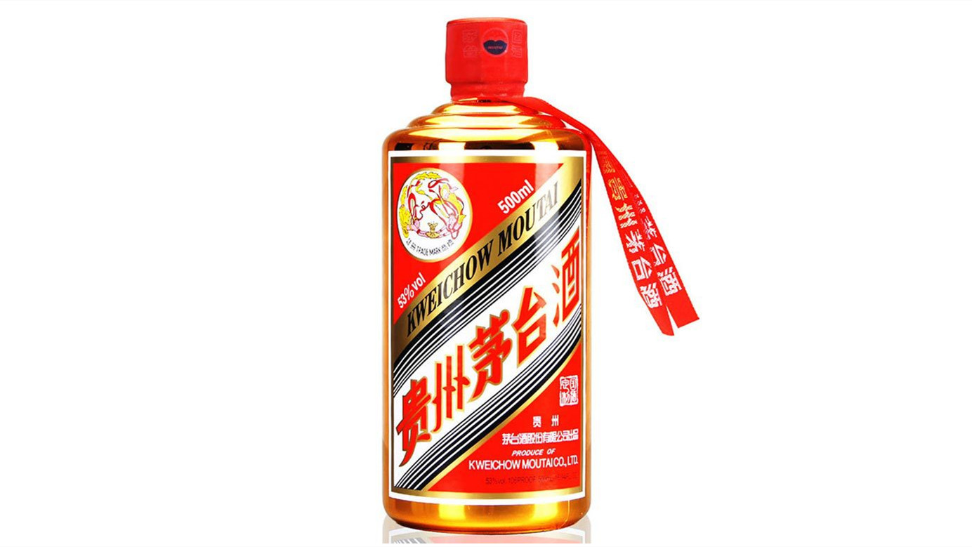 茅鄉(xiāng)酒53度醬香型多少錢(qián) 茅酒53度醬香型價(jià)格查詢