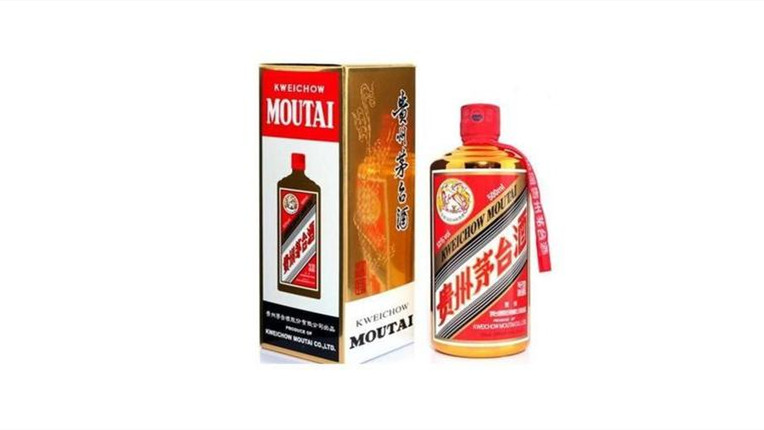 茅臺(tái)金桂葉價(jià)格是多少 茅臺(tái)金桂葉價(jià)格查詢