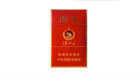南京红华西香烟价格表和图片一览 南京华西香烟多少钱一条