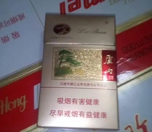 廬山硬盒多少錢一盒 廬山硬盒香煙價格表圖一覽