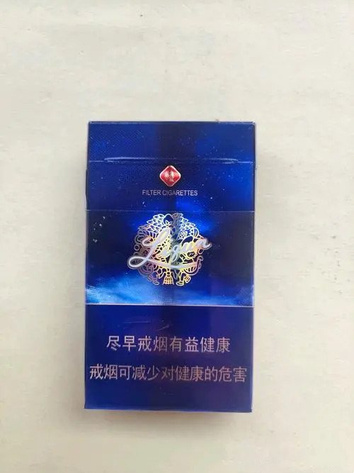 利群香煙有多少種類 利群香煙種類及價格表2021大全