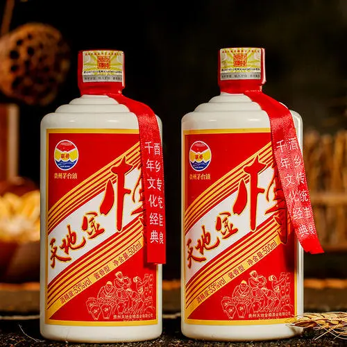 天地金樽53度白酒多少錢 天地金樽茅臺(tái)鎮(zhèn)貴賓酒53度價(jià)格查詢