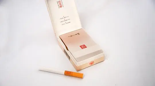 黃山新紅方印中支最新款價(jià)格 黃山紅方印中支價(jià)格表和圖片一覽